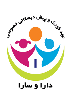 اپلیکیشن مدیر